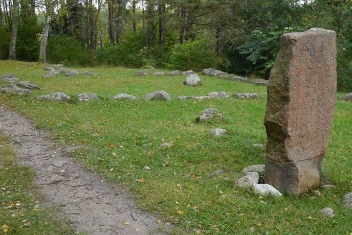 Private Custom Stockholm Tour | Full Day Image 1