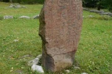 Private Viking Era Excursion Image 3