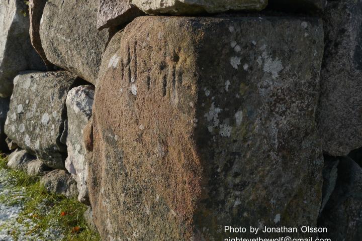 stone wall with etching